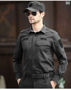 作業服 メンズ 男性用 春秋用 セットアップ 速乾 撥水 黒色 アウトドア トレーニングウェア 上下 帽子 腰ベルト付き ブルー ブラック