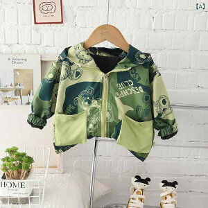 q WPbg j̎q H AE^[ xr[ JWA gbvX ʕ N} tH  p[J[  80cm 90cm 100cm 110cm 120cm