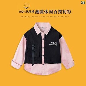 Vc j̎q XgCv ؂ւ  gbvX vg tH VlbN Rbg JWA 100 110 120 130 140 150 160 u[ sNn