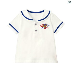 Vc q jp   J[gD[ CR N} hJ ݕt |Vc gbvX 킢 zF t