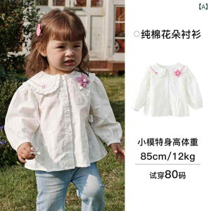 Vc K[Y q gbvX  ݕt 킢 hJ 100% I sN oGsN 80cm 90cm 100cm 110cm 120cm 130cm tH