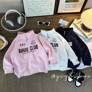 q XEFbgVc tH jp X|[cEFA  n[tWbv vI[o[ gbvX 90cm 100cm 110cm 120cm 130cm 140cm 150cm 160cm 170cm