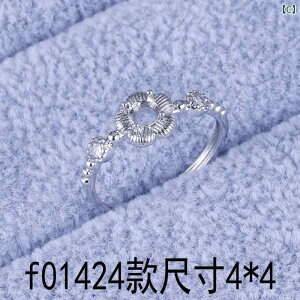 w fB[X 925Vo[ _uO WRjA  DIY ߉\ t[TCY ؍ t@bV O fR[V p[c dCbL