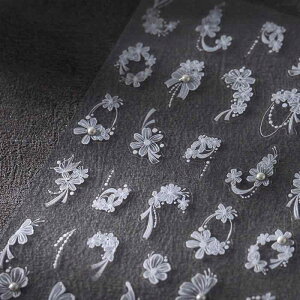 ネイルシール 韓国風 かわいい 白い花 キラキラ 背面粘着 爪飾り 付け爪 デコレーションパーツ 星 蝶 バタフライ