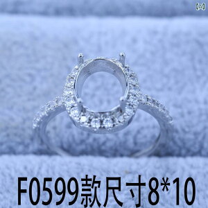 指輪 レディース 空枠 クラウン ジルコニア 銅製 リング フリーサイズ エレガント 韓国風 かわいい おしゃれ 手作り素材 DIY 指輪パーツ ジュエリー アクセサリー