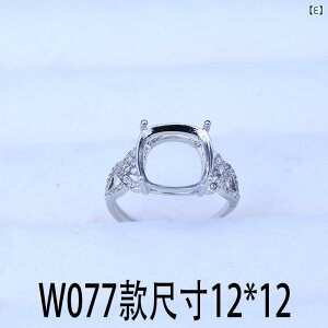 指輪 レディース DIY 美甲 ジルコニア 空枠 リング 調整可能 電気メッキ加工