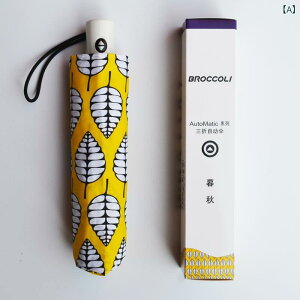 P fB[X ܂肽ݎP SJ y Jp UVJbg Mtg 蕨 AM[Ή 7{