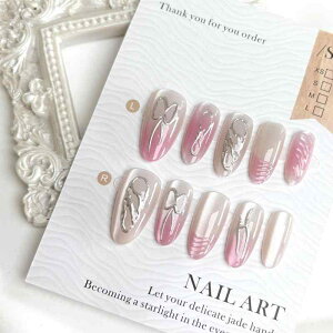  fB[X lC`bv sN  Lڕ tF ؍  s[` 킢 