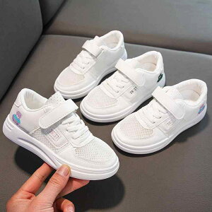 Xj[J[ LbY q ̎q w ct ʊw ^C   sN ʋC y ~ tďH~