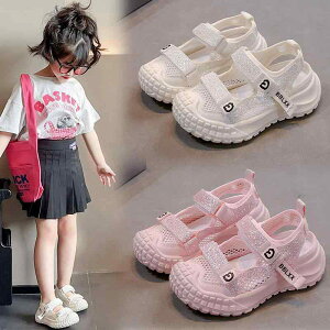 T_ LbY X|[cT_ ̎q qC bV ʋC r[` T_ ~ ^C ct ۈ牀 wZ i AEghA sNn zCg 