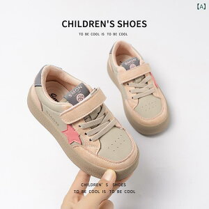 Xj[J[ LbY q  j̎q ̎q ^C i  ʋC h tH~ sNn O[