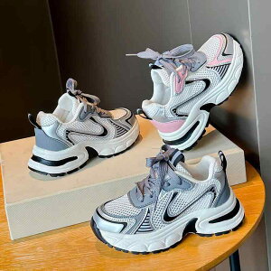 Xj[J[ LbY qC ̎q j̎q X|[cV[Y ʋC y jOV[Y ^C sN Vo[ tďH~ 17cm 18cm 19cm 20cm 21cm 22cm