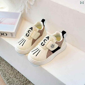 Xj[J[ LbY q jp ^C ~ \tg jOV[Y tH x[W sNn 16cm 17cm 17.5cm 18cm 18.5cm 19cm 19.5cm 20cm 20.5cm 21.3cm 22cm 22.5cm