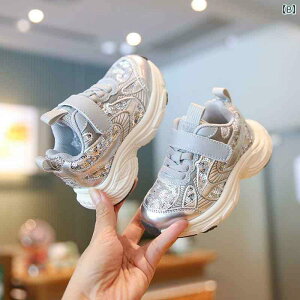 Xj[J[ LbY ̎q  _bhXj[J[ qC w ct ۈ牀 ^C ʊw i tďH