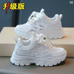 Xj[J[ LbY ̎q q bV ʋC X|[c jO V[Y  sN p[v y ^C ct w 4 5 6 