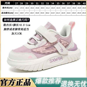 Xj[J[ LbY qC j̎q ̎q h ^C X|[cV[Y _炩C ~ ₷ }WbNe[v i ʊw tH ~    sN 