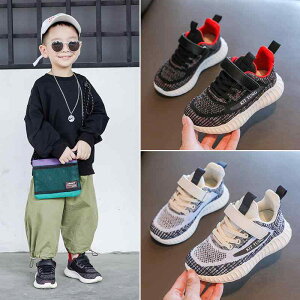 Xj[J[ LbY q ̎q j̎q ^C tH y D ʋC ~ X|[cV[Y ct w ʊw ig  sNn x[W 16cm 17cm 18cm 19cm 20cm 21cm 22cm