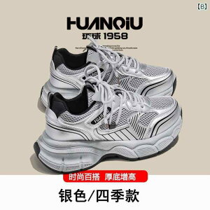 Xj[J[ fB[X  Cq[ p[v jO X|[c V[Y H~ ~ Ռz ʋC NbV EH[LO ig