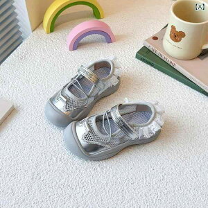 T_ LbY ̎q oGV[Y X|[c ^C qC bV [X }[WF[ ؍ Vo[ F ItzCg ʋC y ~ ct ۈ牀 wZ t