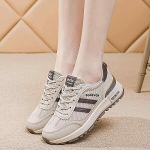 Xj[J[ fB[X  Ȃ jOV[Y ؍  킢 ʋC X|[c [Jbg ^C ig s  x[W