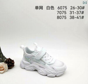 Xj[J[ LbY jp qC ^C ʊw ? ʋC }WbNe[v ct wZ tďH~   16cm 17cm 18cm 19cm 20cm 21cm 22cm 23cm 24cm 25cm