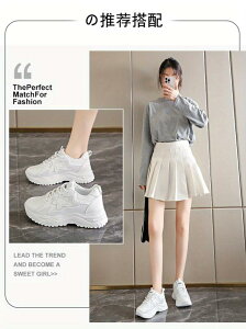 Xj[J[ fB[X  ^C JWA y ʋC jOV[Y EhgD Xj[J[ RC x[W zCg t