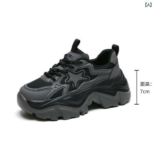 Xj[J[ fB[X  jOV[Y X|[cV[Y JWA ig y ʋC bV  ubN O[