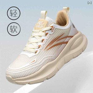 Xj[J[ 傫TCY Y fB[X ؍  ʋC K ^C X|[eB JWA jOV[Y t H~