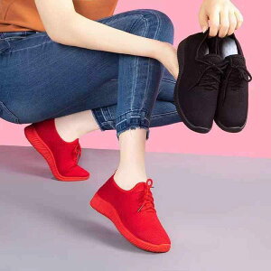 Xj[J[ fB[X _炩 C ʋC jO V[Y ^C JWA [Jbg Xb| t H