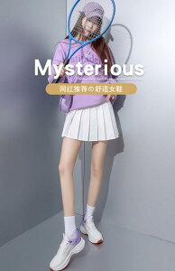 Xj[J[ fB[X ʋC jOV[Y X|[cV[Y JWAV[Y wlC ^C [Jbg tbgq[ ؂񂱌C zn t H  sNn