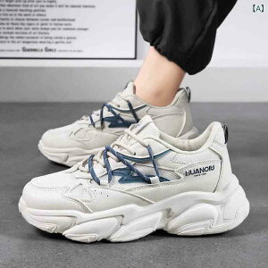 Xj[J[ Y jp  ^C jOV[Y ʊw ig [Jbg PU Ȃ ₷  zCgn