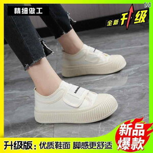 Xj[J[ fB[X ^C jOV[Y LoX ؂ [Jbg tbg\[ }WbNe[v   ₷ ₷ ɂȂ wlC ʋC ؍ t