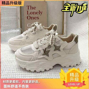 Xj[J[ fB[X  y ʋC X|[cV[Y jO EH[LO ^C x[Wn h ~ ig