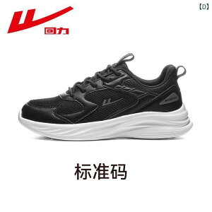 Xj[J[ fB[X t y ʋC X|[cV[Y jOV[Y Xj[J[ ^C bV [Jbg tbg\[ JWA 킢 ₷ ig   