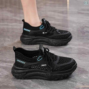 Xj[J[ fB[X  ʋC bV ؍ [Jbg X|[c ^C JWA jOV[Y ig x[W ubN