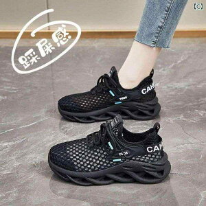 Xj[J[ fB[X wlC t bV ʋC X|[c jO EH[LO ^C RȂ Xb| Lk _炩   x[W