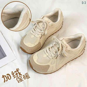 Xj[J[ fB[X jOV[Y H~ [Jbg ^C wlC  @ _炩 ₷ ₷ JWA 킢  ǐF