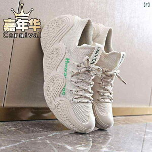 Xj[J[ fB[X ^C y _炩C NCu[ jOV[Y Xb| bV ʋC Ռz [Jbg tbg ؂ i JWA ₷