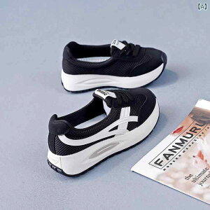 Xj[J[ fB[X ^C jOV[Y RC tbg ؂񂱌C [Jbg bV Ȃ ₷ ₷ JWA ؍ tďH~   x[W J[L