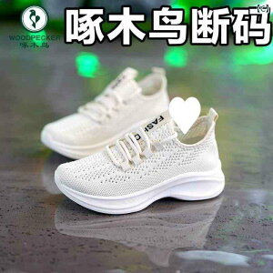 Xj[J[ fB[X wlC X|[cV[Y nCq[  bV [Jbg ^C jO JWA ؍   x[Wn