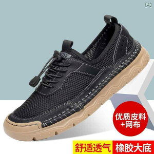 Xb| Y bV Xj[J[ jp [t@[ RȂ 󗚂 ʋC X|[c jO V[Y ig 40 50 60   