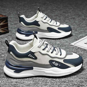 Xj[J[ Y jp ^C JWAV[Y jOV[Y Ȃ ₷ [Jbg ~ ϖ Ռz  tďH~  ubN O[ u[ 25cm 25.5cm 26cm