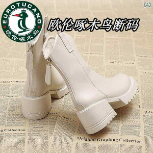 u[c fB[X  V[gu[c H~ ? `L[q[ |CebhgD ~h ؍ ꂢ JWA 킢  