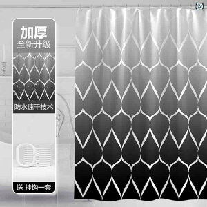 J[e  |GXe pJ[e oXJ[e h Ԏd؂ ډB 180cm 200cm Of[V ͗l tbNt