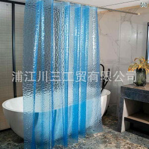 J[e pJ[e hPEVA XgCv Ԏd؂ 3D u[  }Olbgt ngt 180 180cm