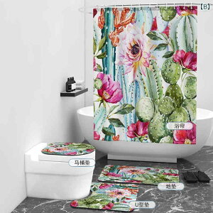 J[e hoXJ[e fW^vg V[J[e p tiZbg ta JX^}CY\ _ 90cm 120cm 150cm 165cm 180cm