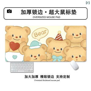 }EXpbh fB[X 唻 ItBX fXN}bg p\R h~ VRS ~ 킢 F CG[ N} xA