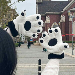  fB[X ~p ܖ{w O[u 킢 N} F̎  RR ӂӂ N g h ₦΍ ] oCN w   sN