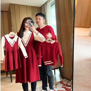 jbg eq yAbN Z[^[ s[X H~ q ̎q j̎q Ƒ  n gbvX Jbg\[ 8Έȏ