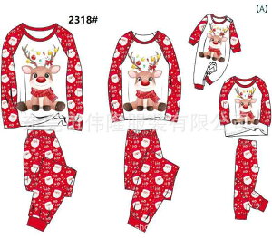 pW} fB[X Y LbY xr[ eq ㉺Zbg [EFA Q  |GXef 킢 CXgvg S M L XL 2XL